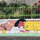 포이초등학교 이미지