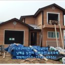(주)마이하우스 Daum카페
