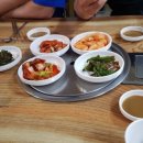 파주골해장국