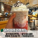 소담식당 이미지