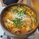 고성메기탕 | [고성 회화면 민물고기탕] 가성비 끝판왕 기력회복에 잘 어울리는'황토메기탕 참게탕' 내돈내산 솔직 후기
