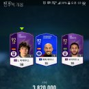 번쩍PC방 이미지
