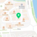 오렌지골드평택금은방