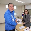 함평의원 이미지