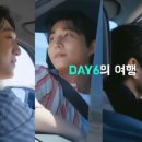 디이즈