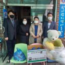 한사랑지역아동센터 이미지