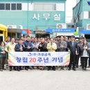 거성시장 이미지