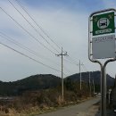 개도 사람길 이미지