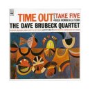 Take Five[The Dave Brubeck Quartet;데이브 브루벡 쿼르텟] 이미지