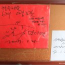 서천한우타운