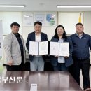 한국법무보호복지공단 서울동부지부 이미지