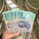 837001 | [호치민] 2박 4일 호치민 자유여행 경비 (항공/투어/환전 등)