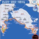 낙동강변로1-1 Daum카페