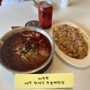 대구 경대병원밥집 러우완 대만 음식 전문점 우육면 맛집