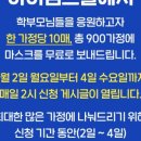 아이엠PC 이미지