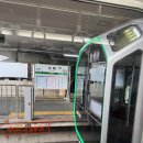 나라앤텍 주식회사 | 나라현 이코마, 호잔지 등산 후기 , 生駒山 寳山寺（生駒聖天）