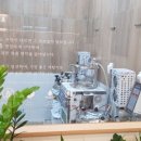 전심한의원 이미지