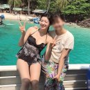 채서진 카카오 검색결과