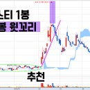 효성메딕스 이미지