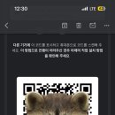 올다람 이미지