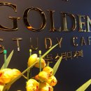 씨유청라대광점 | [청라공부카페] 여름방학 버킷리스트 실천하기! '청라 24시 카페' 공부후기