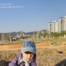 우민농장 이미지