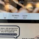 카페만월경 동탄반송점