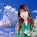 곰배령마루 이미지