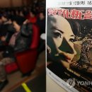 부평구민방위교육장 대강당 이미지