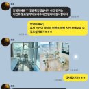 금은파크 | Wedding Ep1. 부산 파크하얏트 호텔에서의 잊지 못할 순간(feat.모모프로포즈)💍✨