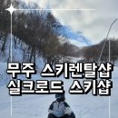 1481샵 이미지