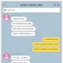 광보광고디자인 이미지