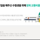 다다익선컨설팅