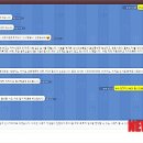 ㈜온누리개발 이미지