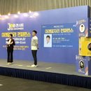 JOB드림 이미지