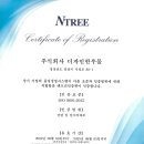 디자인한우물 이미지