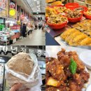 국제통닭상인점 | 인천중구 신포 국제시장 먹거리/원조맛집 산동원조공갈빵.신포닭강정 솔직후기