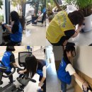 (주)새롬환경 이미지