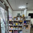 고주파체험방 이미지