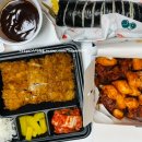 버본돈가스&치킨 닭강정 이미지
