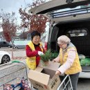 사랑의 밑반찬 나눔 이미지