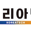 (주)한국재광