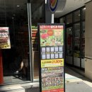 현경메디칼센터 이미지