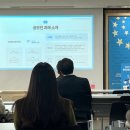 성내도서관 이미지