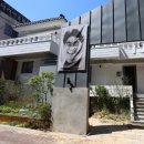 김광석 스토리하우스 이미지