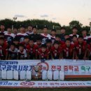 무산중학교 이미지