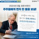 신용종합상사 이미지