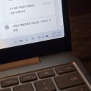 패스트캠퍼스 환급챌린지 35일차 : 한 번에 끝내는 부동산 금융(PF) 실무 초격차 패키지 강의 후기