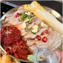 종로보쌈 이미지