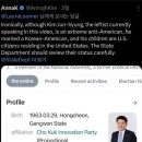 글로라인 Daum카페